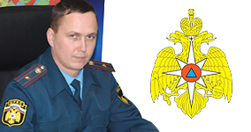 Alexander Yugrin