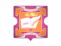 Государственное учреждение образования «Гимназия г. Ляховичи» (Республика Беларусь)